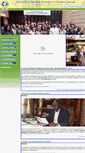 Mobile Screenshot of issea-cemac.org